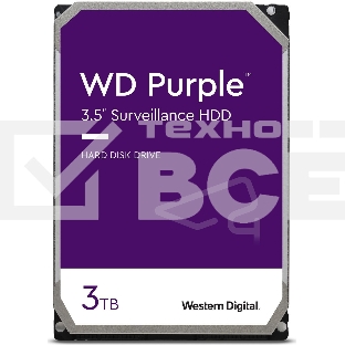 Жесткий диск Western Digital 3TB WD33PURZ SATA-III Surveillance Purple (5400rpm) 256Mb 3.5