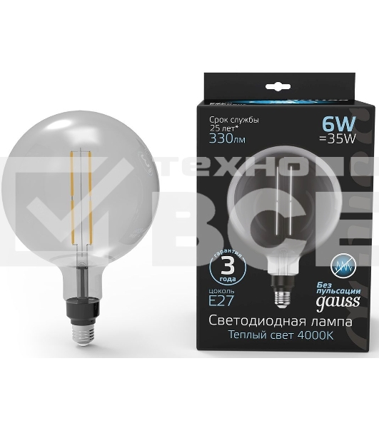 Лампа cветодиодная Gauss Filament G200 6W 330lm 4000К Е27 gray straight LED
