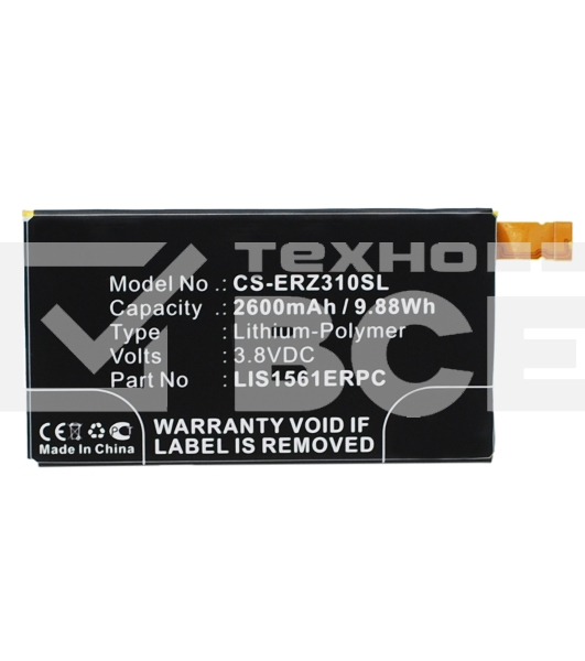 Аккумулятор CameronSino CS-ERZ310SL LIS1561ERPC для Sony Xperia Z3 Compact D5803 LTE 3.8V / 2600mAh / 9.88Wh