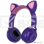 Гарнитура-Bluetooth QUMO Party Cat ВТ 0026 фиолетовая накладная, фото 1