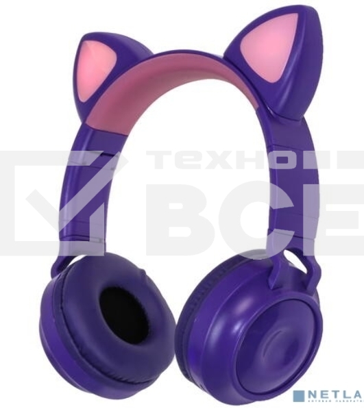 Гарнитура-Bluetooth QUMO Party Cat ВТ 0026 фиолетовая накладная