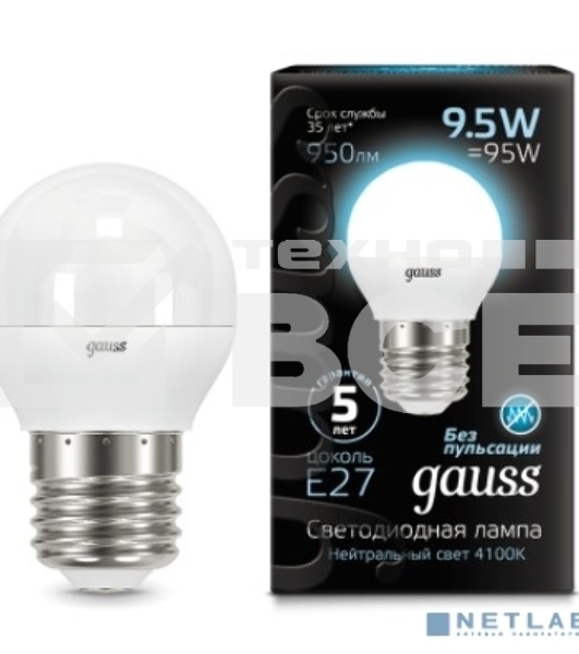Светодиодная лампа GAUSS 105102210 LED Шар E27 9.5W 950lm 4100K 1/10/50