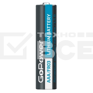 Батарейка GoPower FR03 AAA BOX10 Lithium 1.5V (10 шт.)