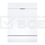 Встраиваемая посудомоечная машина Maunfeld MLP60230 Light Beam, фото3