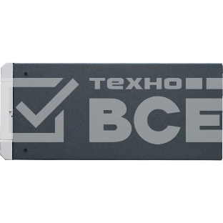 Стабилизатор напряжения Штиль ИнСтаб IS3120RT 16000Вт 20000ВА, белый