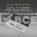 Ручка шариковая Parker Jotter Monochrome XL SE20 (CW2122756) Stainless Steel M син. черн. подар.кор., фото 1