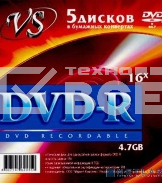 Диск DVD+R VS 4.7 Gb, 16x, Конверт (5), (5/250)
