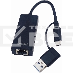 Сетевой адаптер 2.5G Ethernet Digma DLA-GTUC01 USB 3.0, фото 1