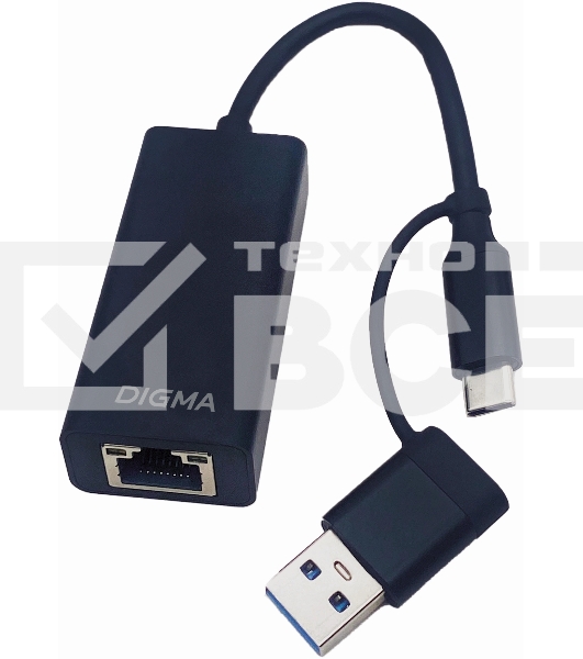 Сетевой адаптер 2.5G Ethernet Digma DLA-GTUC01 USB 3.0
