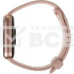 Фитнес трекер Xiaomi Smart Band 9 Pro Rose Gold M2402B1, фото7