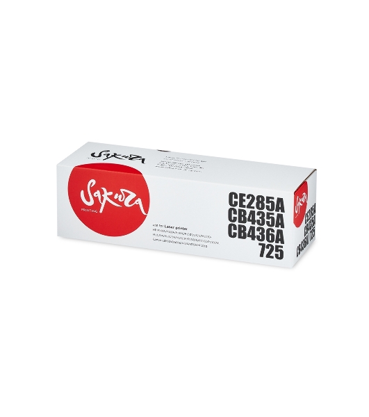 Комплект картриджей Sakura CE285A/CB435A/436A/725 для HP, Canon, черный, 2000+2000 к.(2 картриджа в упаковке)