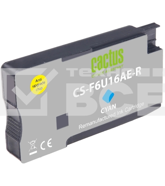 Картридж струйный Cactus CS-F6U16AE-R 953XL голубой (24мл) для HP OJ Pro 7740/8210/8218/8710/8715