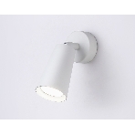 Накладной поворотный спот Ambrella light TA13133 WH белый GU10 max 12W D60*L95*H90, фото3