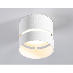 Светильник Ambrella light TN71050 WH белый GX53 max 12W D85*75, фото5