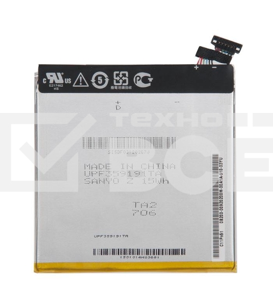 аккумулятор для Asus ME176C C11P1326 