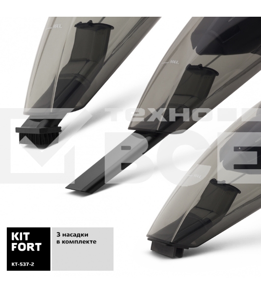 Пылесос ручной Kitfort КТ-537-2 400Вт черный/красный