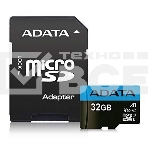 Флеш карта microSD 32GB ADATA microSDHC Class 10 UHS-I A1 100/20 MB/s (SD адаптер), фото7