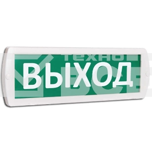 Оповещатель охранно-пожарный световой (табло) Топаз 220-РИП (аккумулятор) Выход (зел. фон) SLT 10236