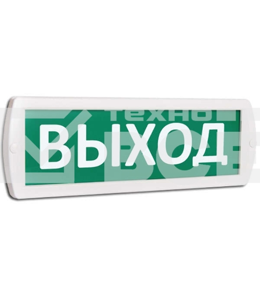 Оповещатель охранно-пожарный световой (табло) Топаз 220-РИП (аккумулятор) Выход (зел. фон) SLT 10236