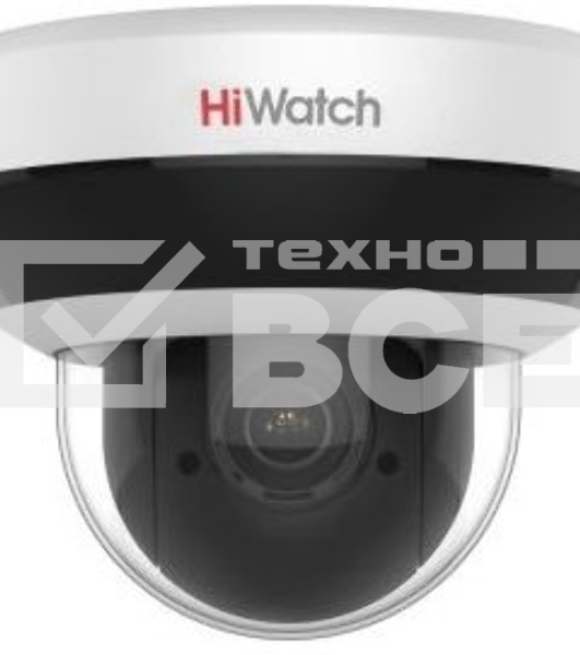IP камера 2Mpix DOME DS-I205M(C) HIWATCH