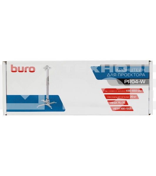 Кронштейн для проектора Buro PR04-W белый макс.20кг потолочный поворот и наклон
