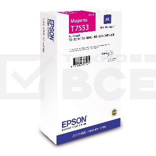 Картридж струйный EPSON T7553 пурпурный 4000 стр (повышенной емкости), для WF-8090/8590 (C13T755340)