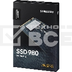 Накопитель SSD Samsung 980, 250GB, PCIe 3.0 x4, M.2 2280, NVMe, R/W 2900/1300, фото21