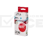 Струйный картридж Sakura CN046AE (№951XL Cyan) для HP, голубой, 26 мл., 1500 к., фото2