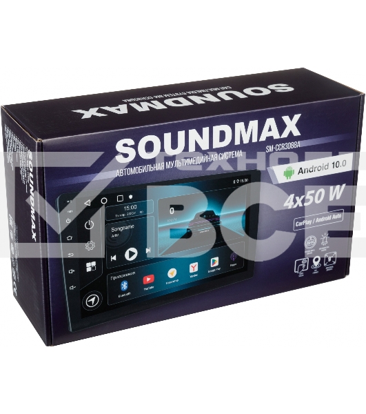 Автомагнитола Soundmax SM-CCR3088A 4x50Вт