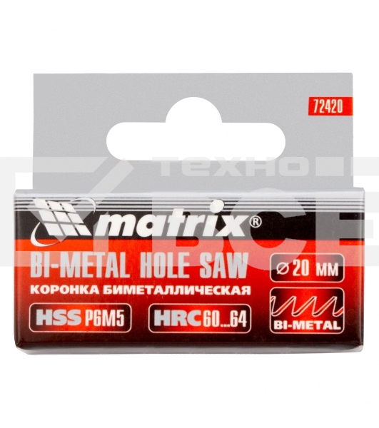 Коронка BIMETAL, 20 мм Matrix