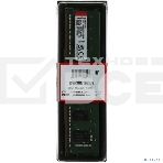 Оперативная память Kingston ValueRAM, DDR4, 8GB (1x8GB), 2666MHz, CL19, фото4