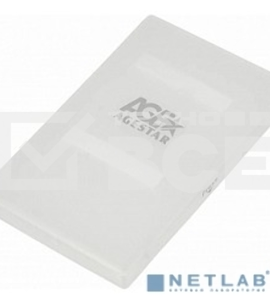 Контейнер для HDD AgeStar Внешний корпус 2.5' SATA HDD/SSD AgeStar SUBCP1 (WHITE) USB 2.0, пластик, белый, безвинтовая конструкция