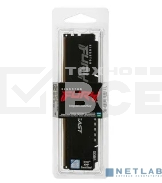 Оперативная память Kingston Fury Beast, DDR5, 8GB (1x8GB), 5200MHz, CL40, с радиатором, черный