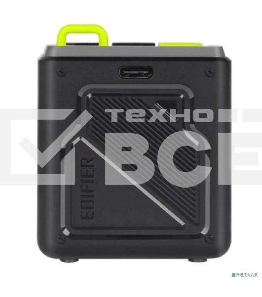 Портативная акустика Edifier MP85 серый 2.2 Вт Bluetooth