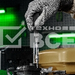 Набор инструментов, 1/4