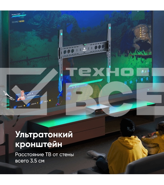 Кронштейн ONKRON UF12 черный 