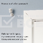 Датчик движения и освещения, Яндекс, Zigbee YNDX-00522, фото8