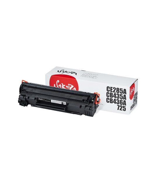 Комплект картриджей Sakura CE285A/CB435A/436A/725 для HP, Canon, черный, 2000+2000 к.(2 картриджа в упаковке)