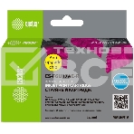 Картридж струйный Cactus CS-F6U17AE-R 953XL пурпурный (24мл) для HP OJ Pro 7740/8210/8218/8710/8715, фото 1