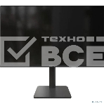 Монитор 23.8' Delta СОВА ОМ238I IPS 1920x1080, 75 Гц, 5 мс, 16:9, 250 кд/м², DP 1.2, HDMI 1.4, VGA, динамики (2x3 Вт), черный, фото15