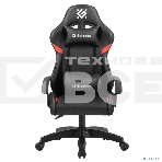 Кресло игровое Defender Sharm черный/крас, класс 2, PU, фото3