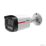 Камера видеонаблюдения Dahua DH-IPC-HFW2849TLP-S-LED-0360B-PRO, фото 1