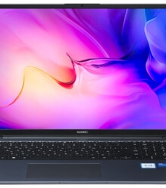 Ноутбук Huawei MateBook D 16 MCLG-X MitchellG-W5611D/16'/IPS/Intel Core i5 13420H/16Gb/1Tb SSD/Intel UHD Graphics/без ОС/серебристый/1.68kg
