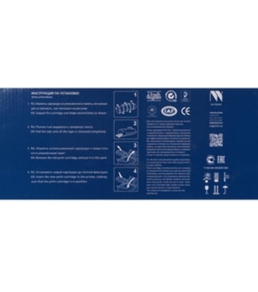 Картридж NVPrint совместимый Kyocera TK-5150 Magenta для ECOSYS M6035cidn/P6035cdn/M6535cidn (10000k)