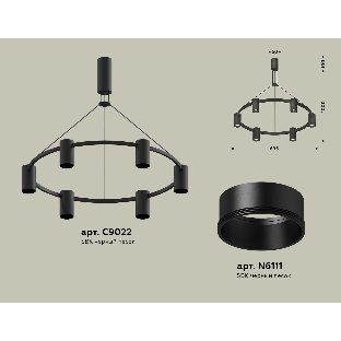 Светильник Ambrella light XB9022150/6 SBK черный песок MR16 GU5.3 (С9022, N6111)