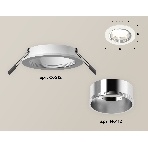 Комплект встраиваемого светильника Ambrella light XC6512003 SWH/PSL белый песок/серебро полированное MR16 GU5.3 (C6512, N6112), фото 1