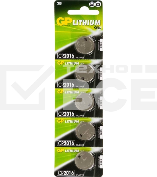 Батарея GP Lithium CR2016 (5шт)