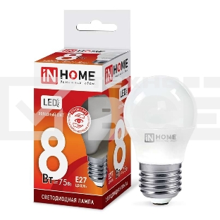 Лампа светодиодная LED-ШАР-VC 8Вт 230В E27 6500К 720лм IN HOME 4690612024905