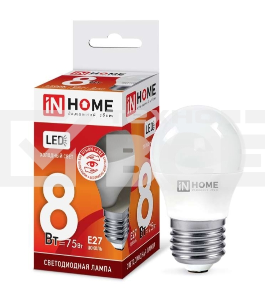 Лампа светодиодная LED-ШАР-VC 8Вт 230В E27 6500К 720лм IN HOME 4690612024905