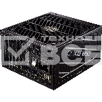 Блок питания Power Supply Cooler Master XG850 Platinum, 850W, ATX, 135mm, 24pin, 12xSATA, 6xPCI-E(6+2), APFC, 80+ Platinum, Full Modular, фото10
